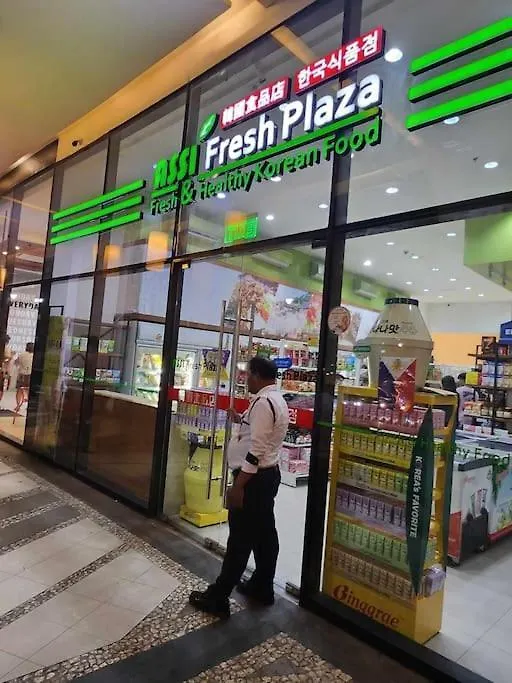 Newport City Family Suite Near Naia T3 مانيلا الفلبين